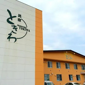 ホテル ときわ, 釧路市